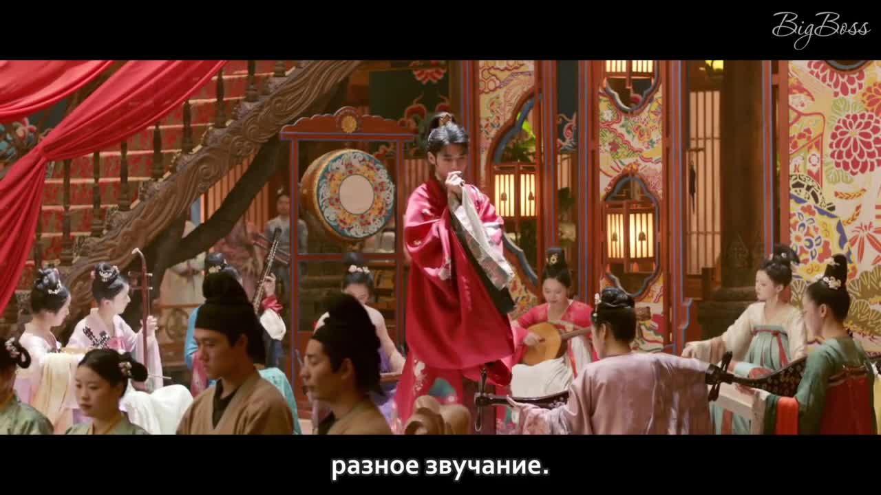 Любовь позади музыки - кадр 3
