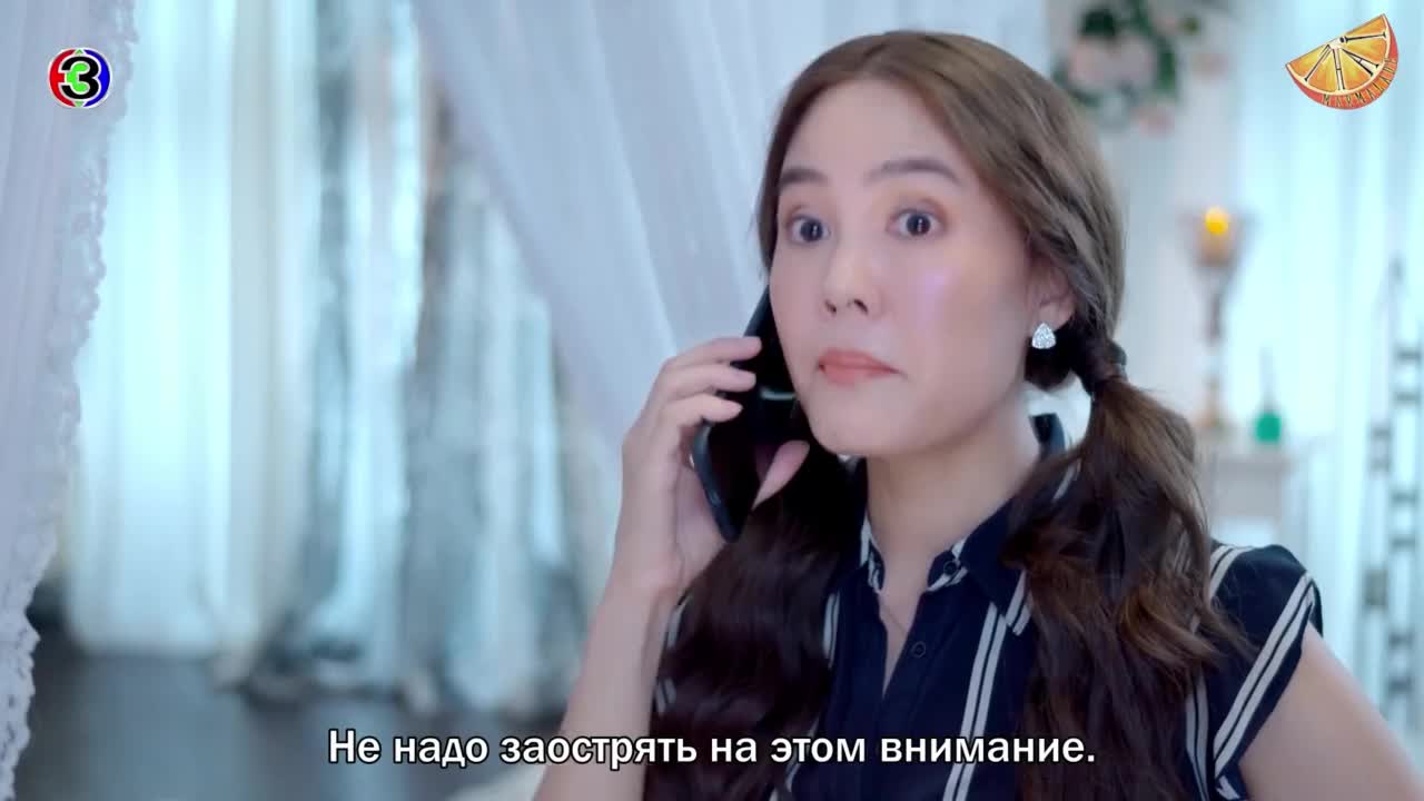 Ты мой визажист - кадр 4