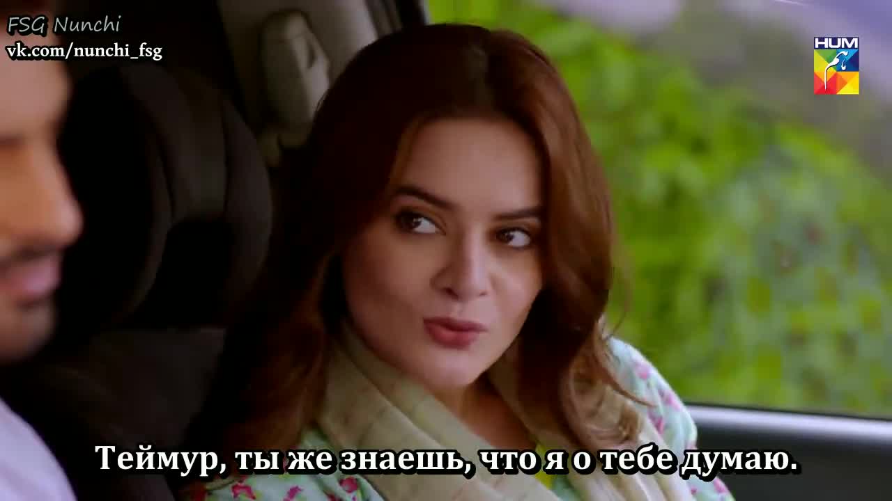 Кто я? - кадр 1