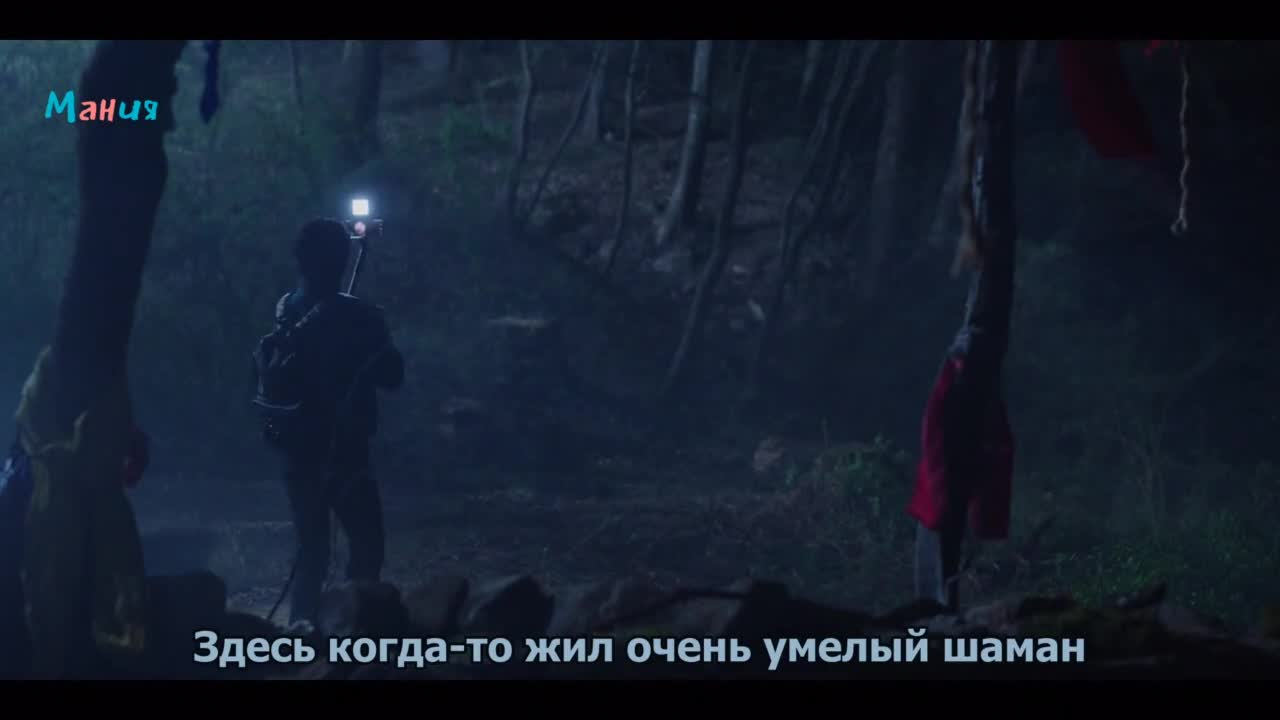 Этот роман – форс-мажор - кадр 1