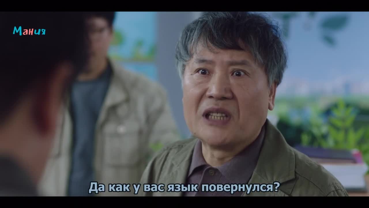 Этот роман – форс-мажор - кадр 2