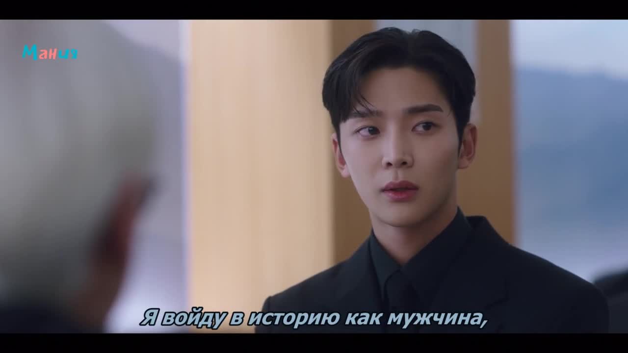 Этот роман – форс-мажор - кадр 3