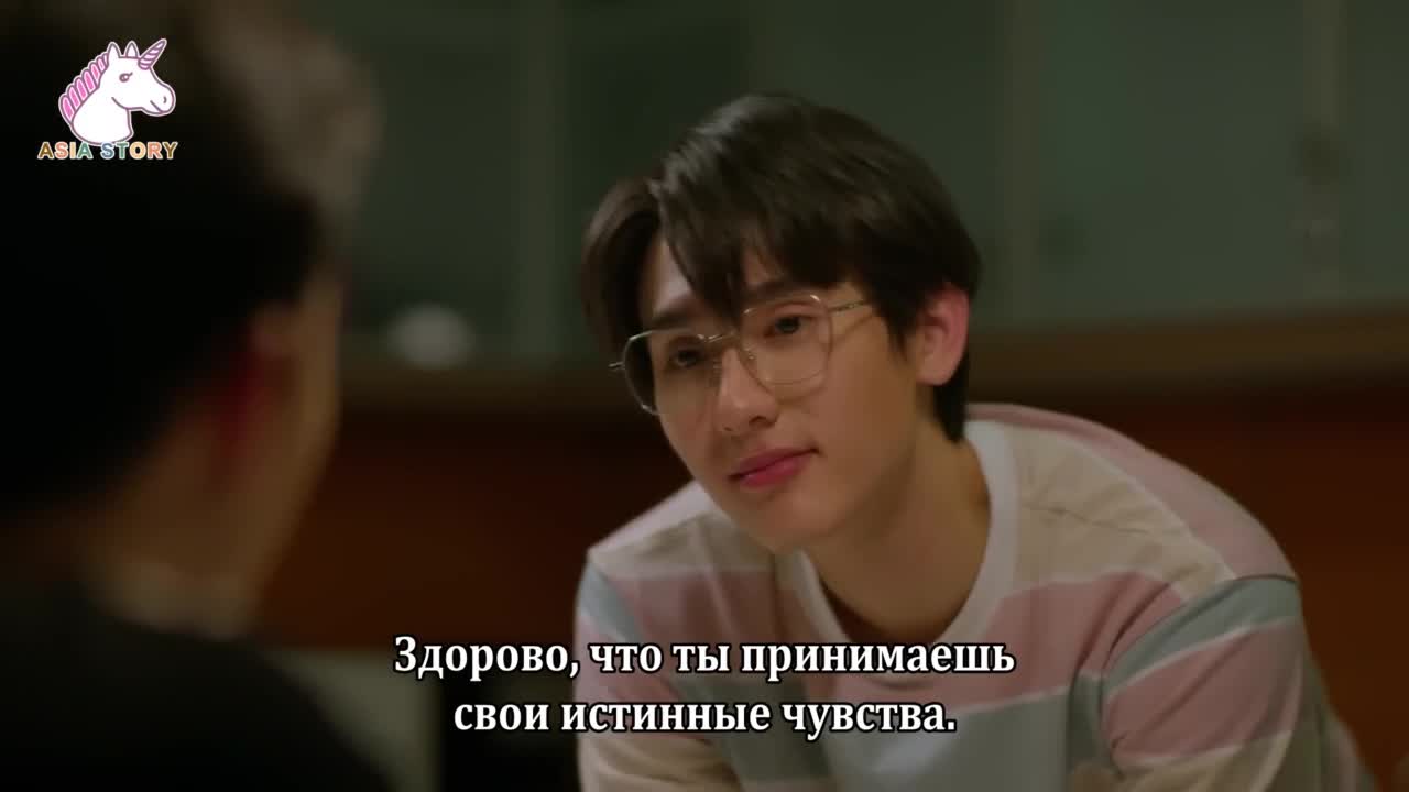 Просто друзья - кадр 4