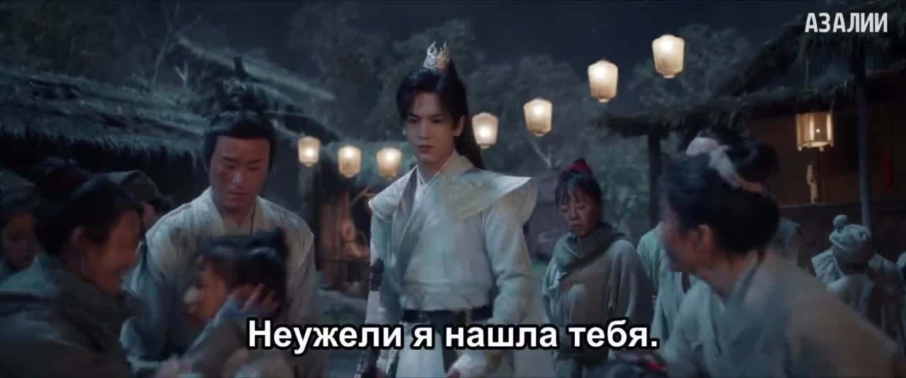 Тигр и Ганц - кадр 4