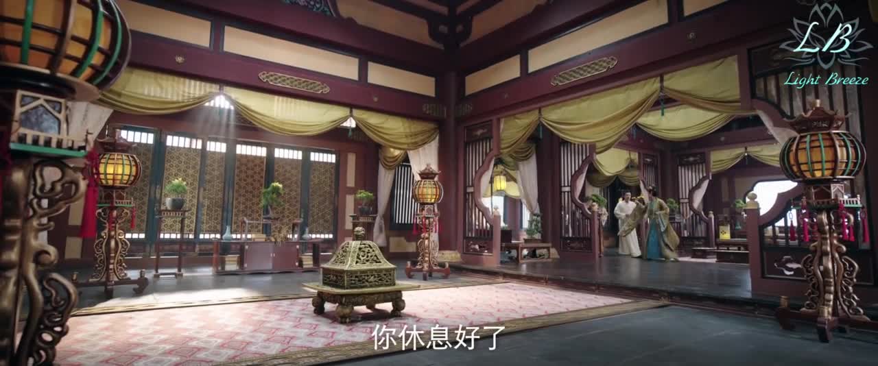 En Ai Liang Bu Yi - кадр 5