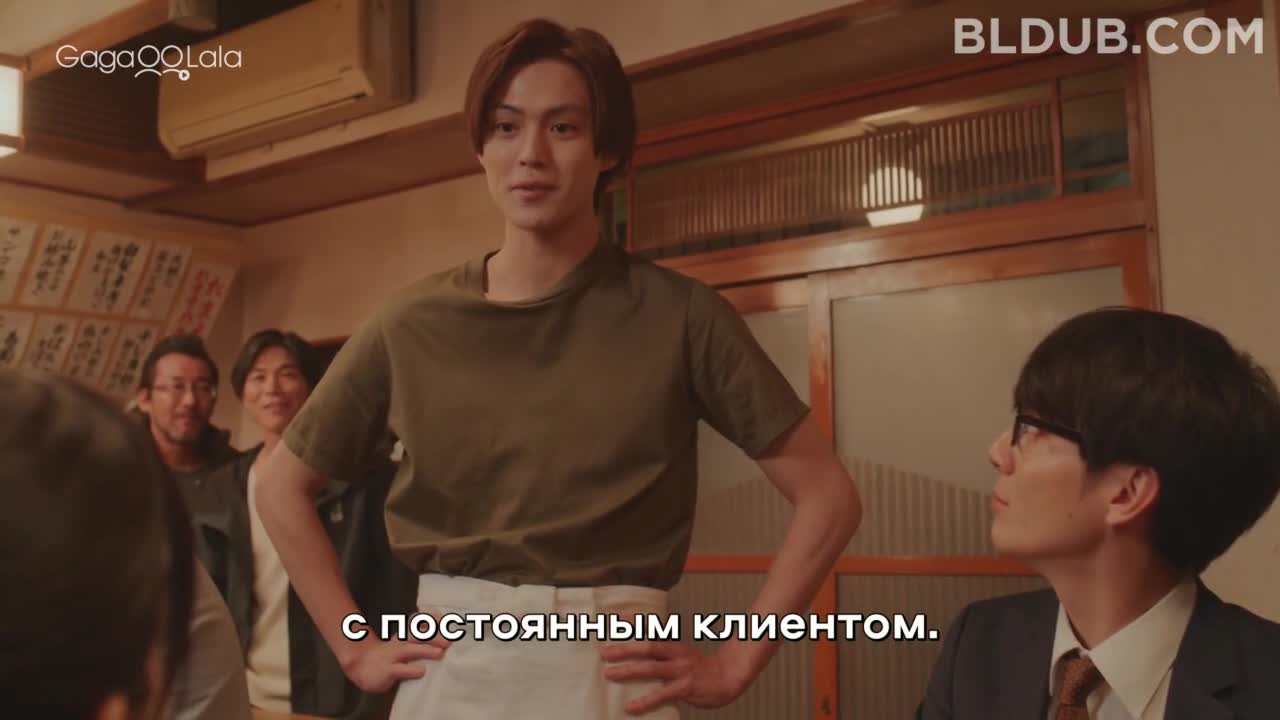 Although I Love You, and You? - кадр 3