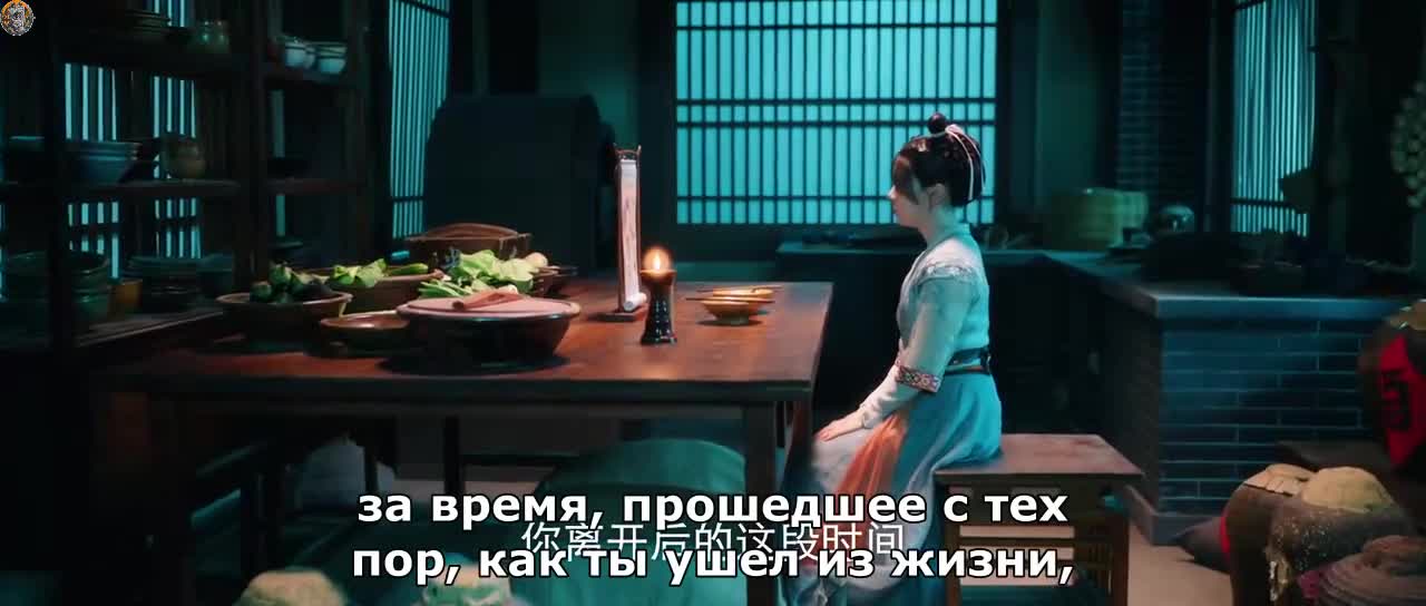 Счастливого путешествия в город Чанъань - кадр 4