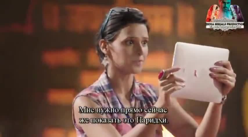 Защита от темных сил - кадр 1