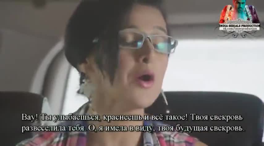 Защита от темных сил - кадр 3