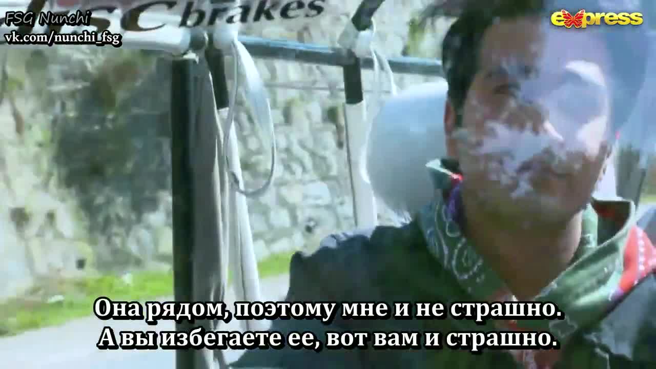 Вечная история любви - кадр 1