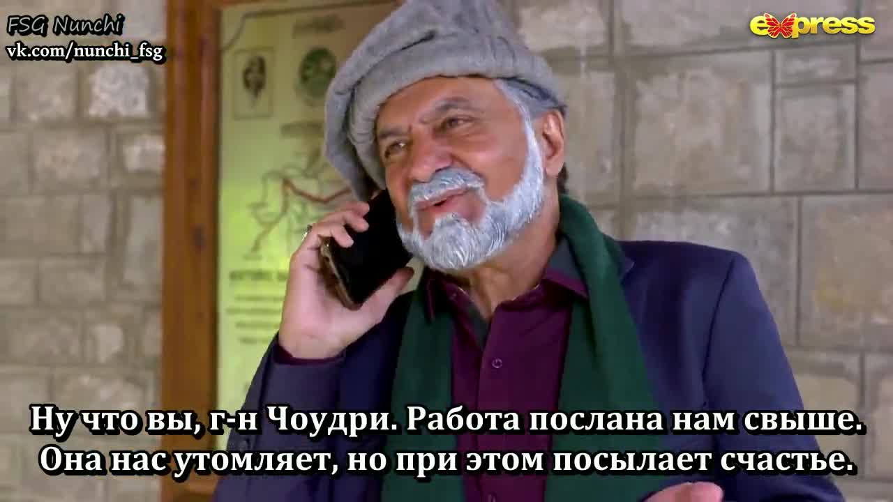 Вечная история любви - кадр 2