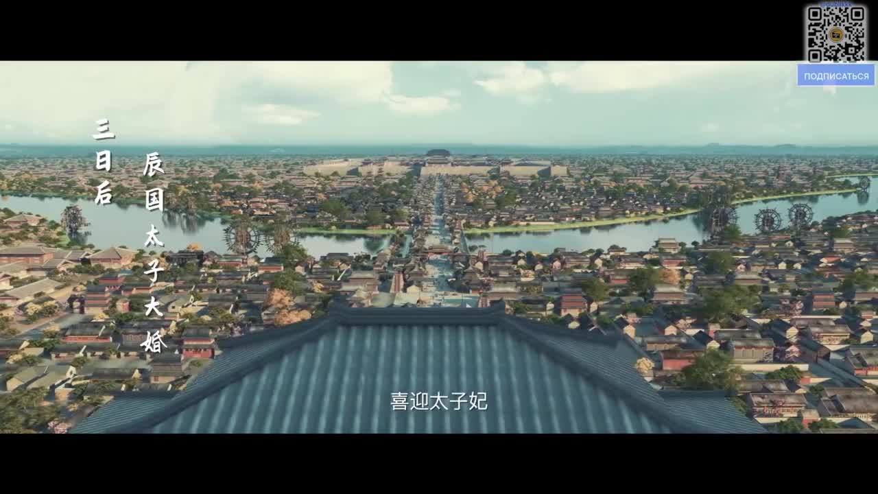 Huo Dong Gong - кадр 3