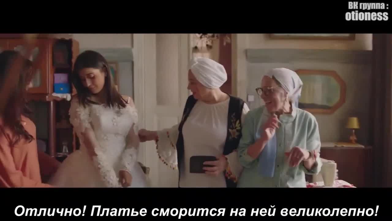 Ты отпусти, и я отпущу - кадр 5