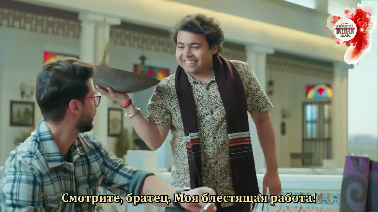 Звуки Сердца - кадр 4