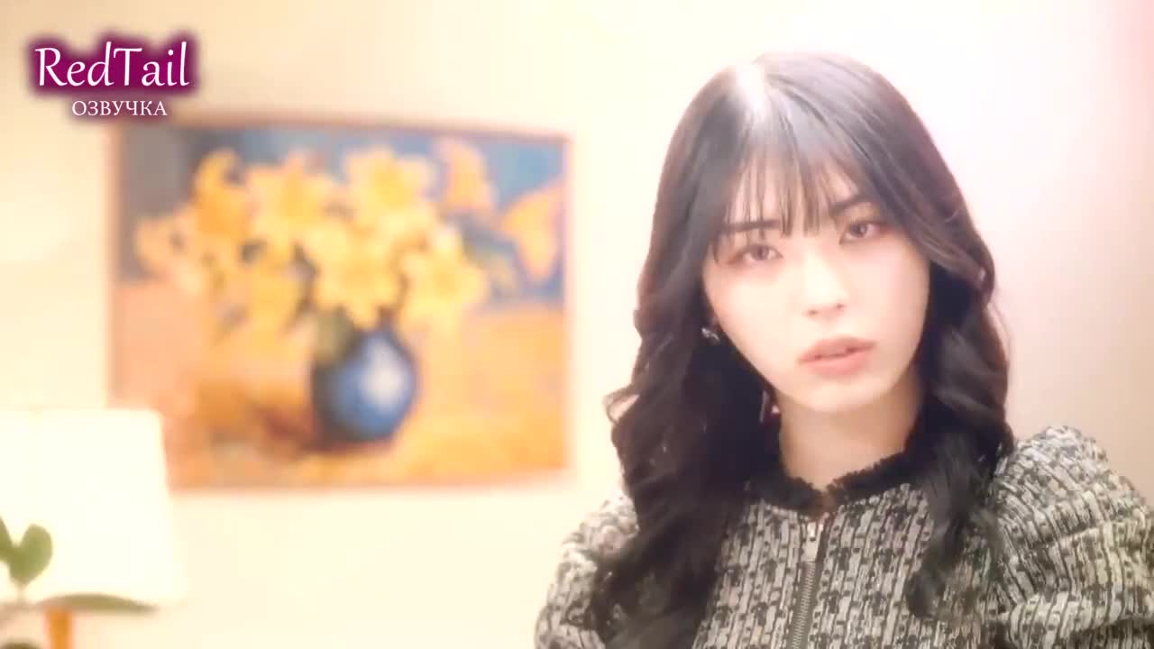 Celeb Danshi wa Te ni Oemasen - кадр 1