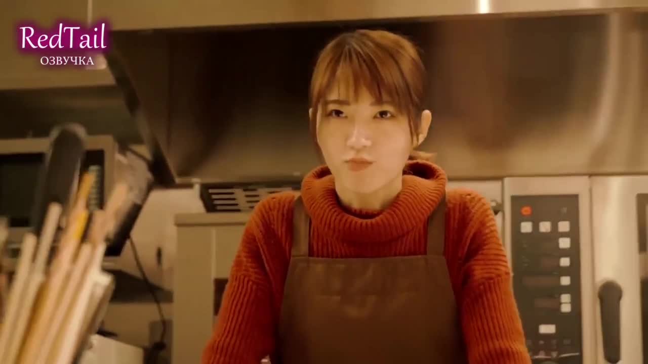 Celeb Danshi wa Te ni Oemasen - кадр 5