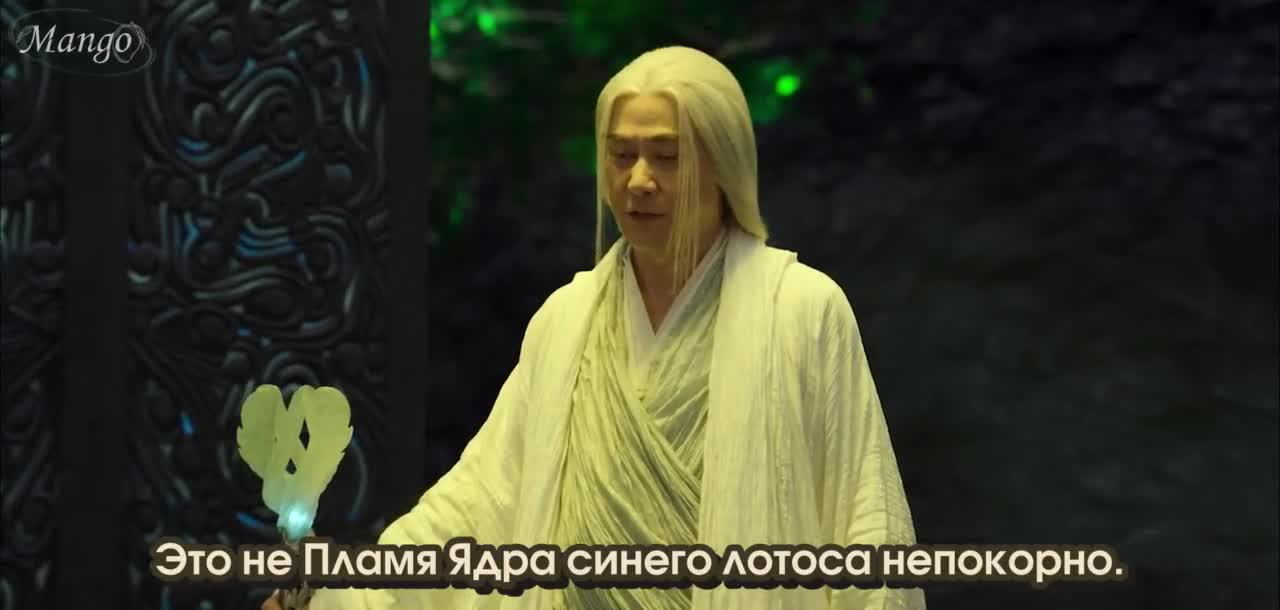 Возвращение юноши, который разбил небо - кадр 4
