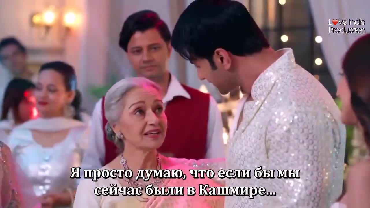 Пашминна - кадр 5