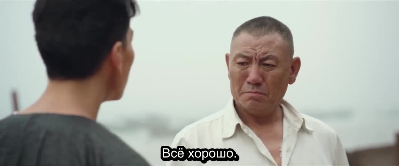 Любовь дочерей Наньяна - кадр 1