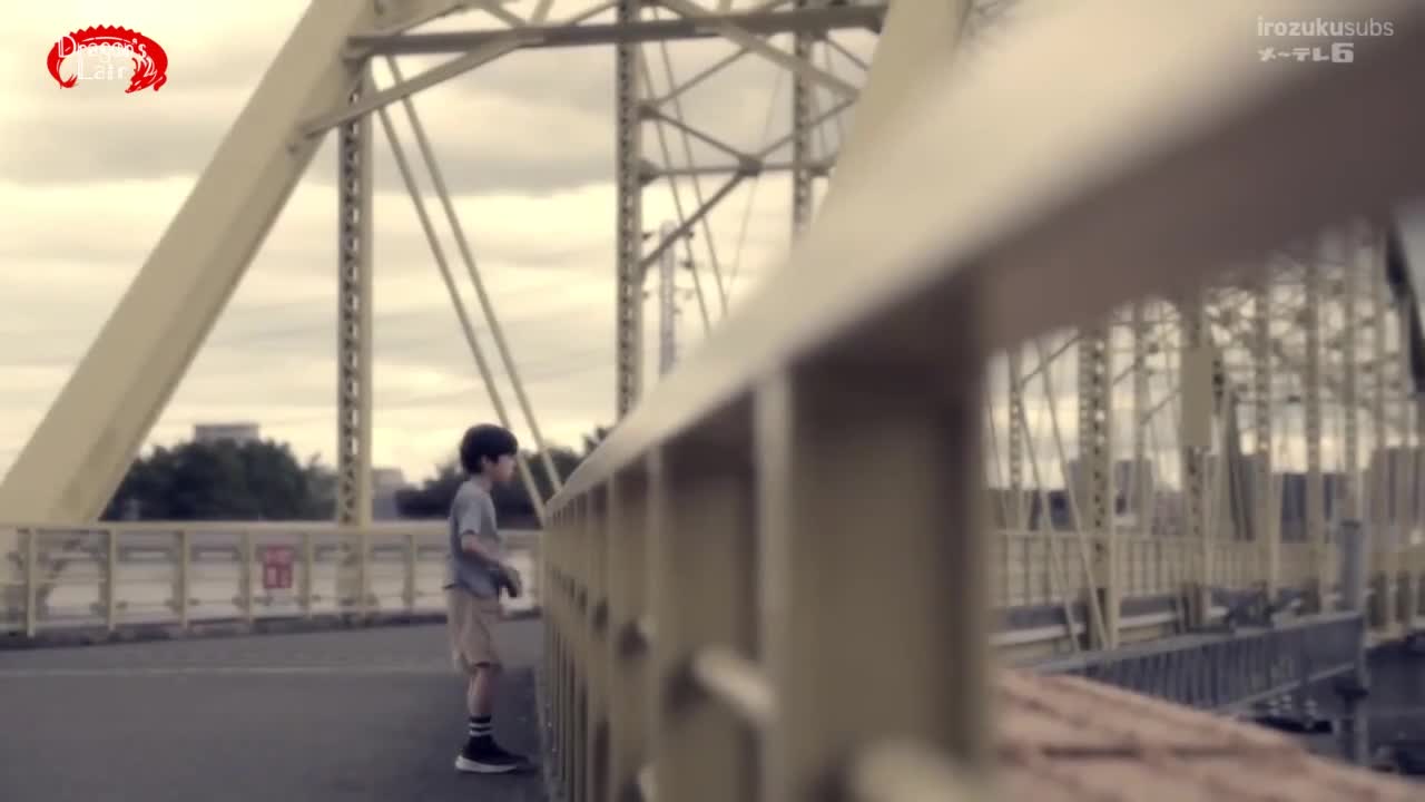 Love That Begins on the Last Train - кадр 4