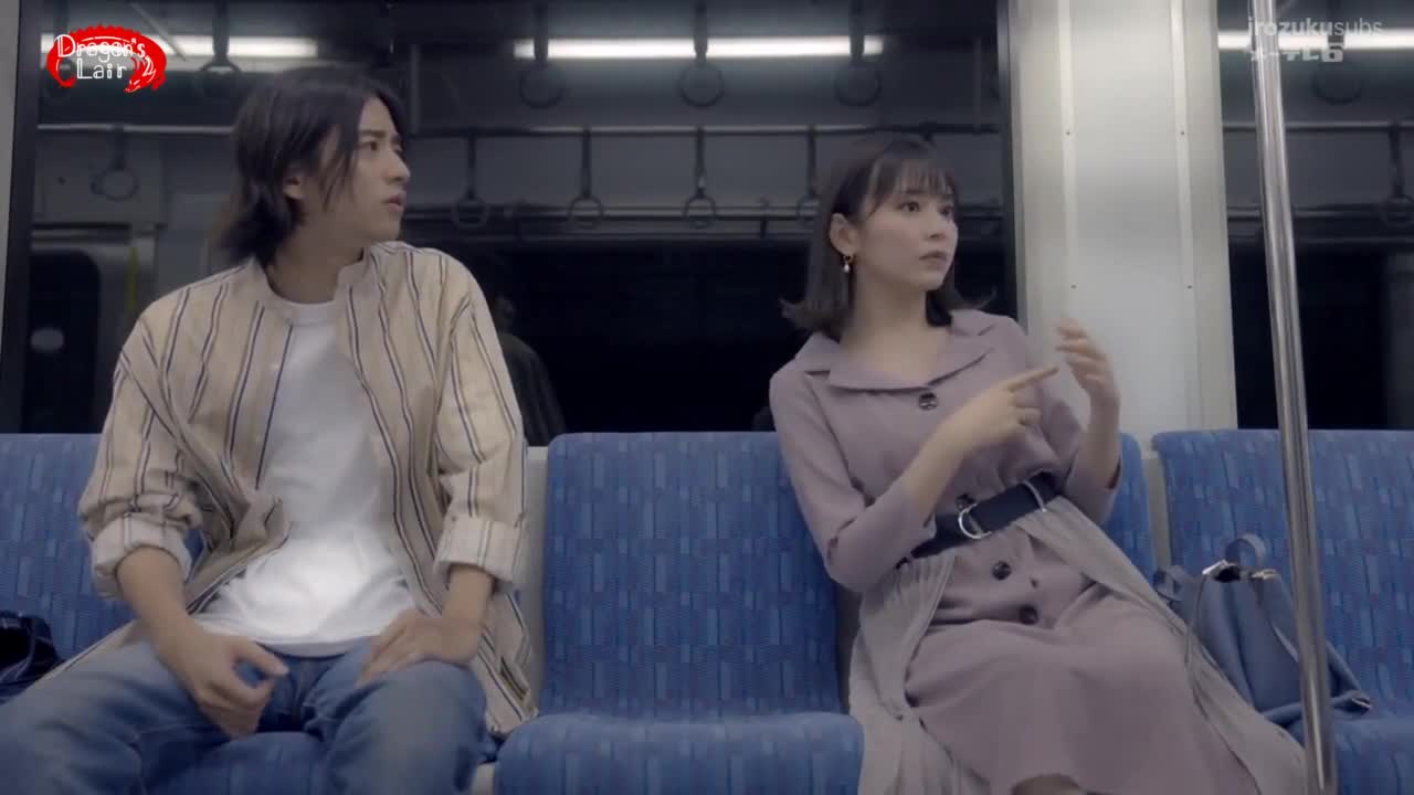 Love That Begins on the Last Train - кадр 5
