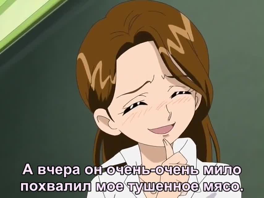 Хорошенькое лекарство (второй сезон) - кадр 1