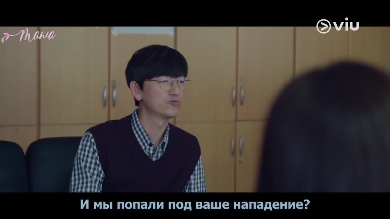 Выпускник - кадр 2
