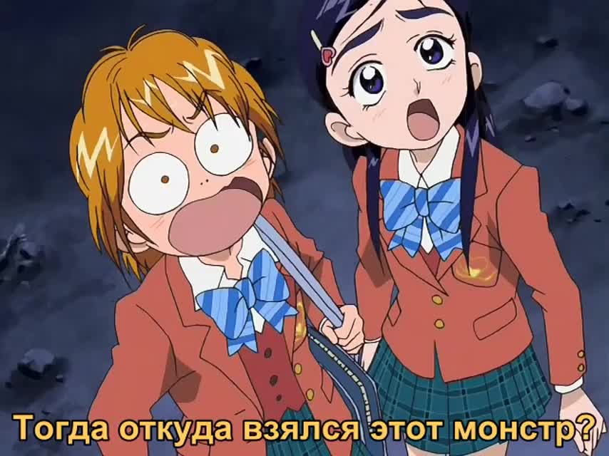 Хорошенькое лекарство (второй сезон) - кадр 3