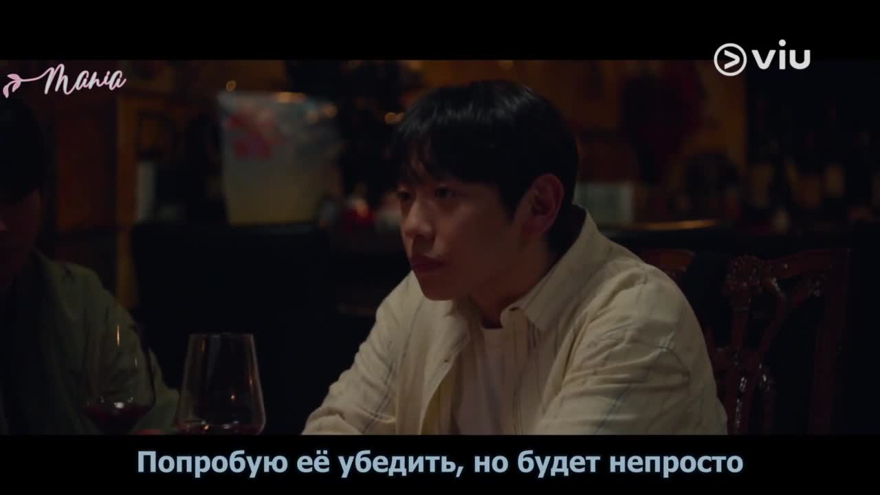 Выпускник - кадр 3