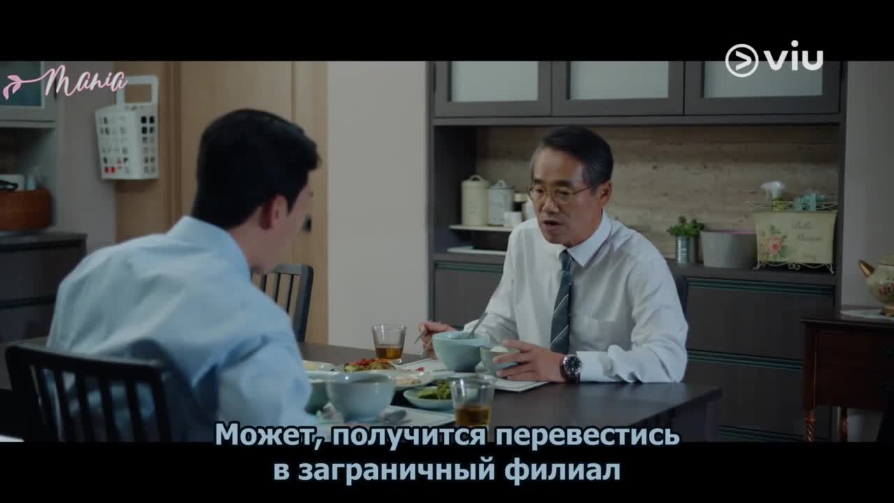 Выпускник - кадр 4