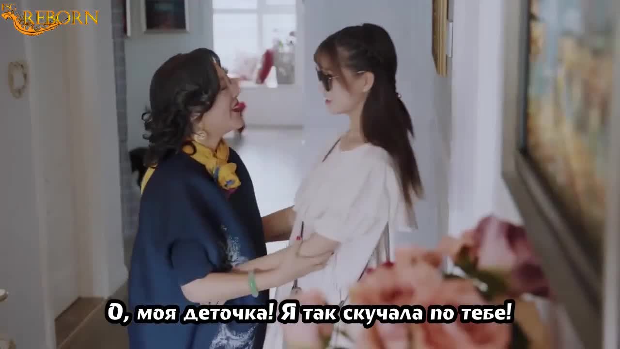 Only Beautiful: Season 1 - кадр 2