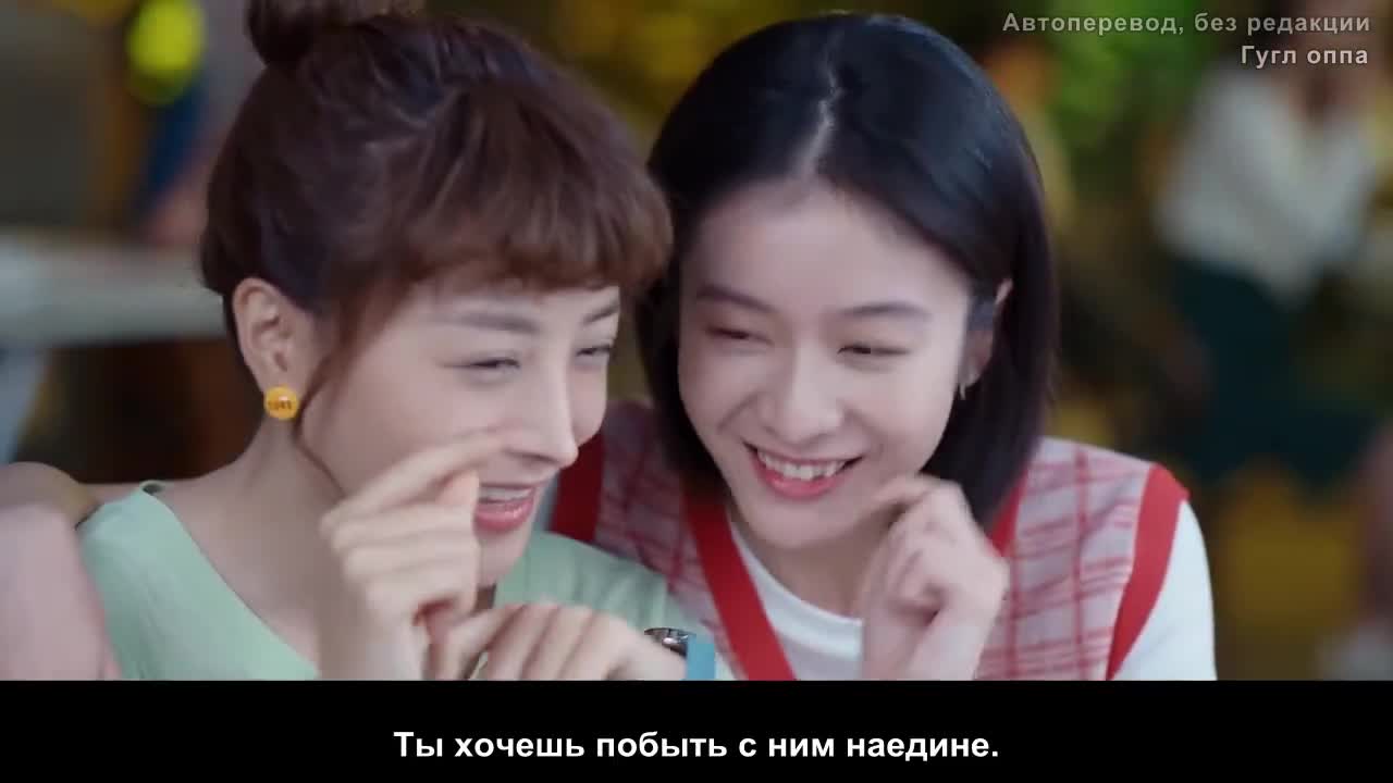 Вперед, волейболистки - кадр 1