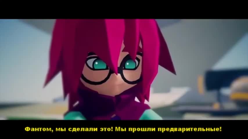 Шероховатый мир 2 - кадр 1