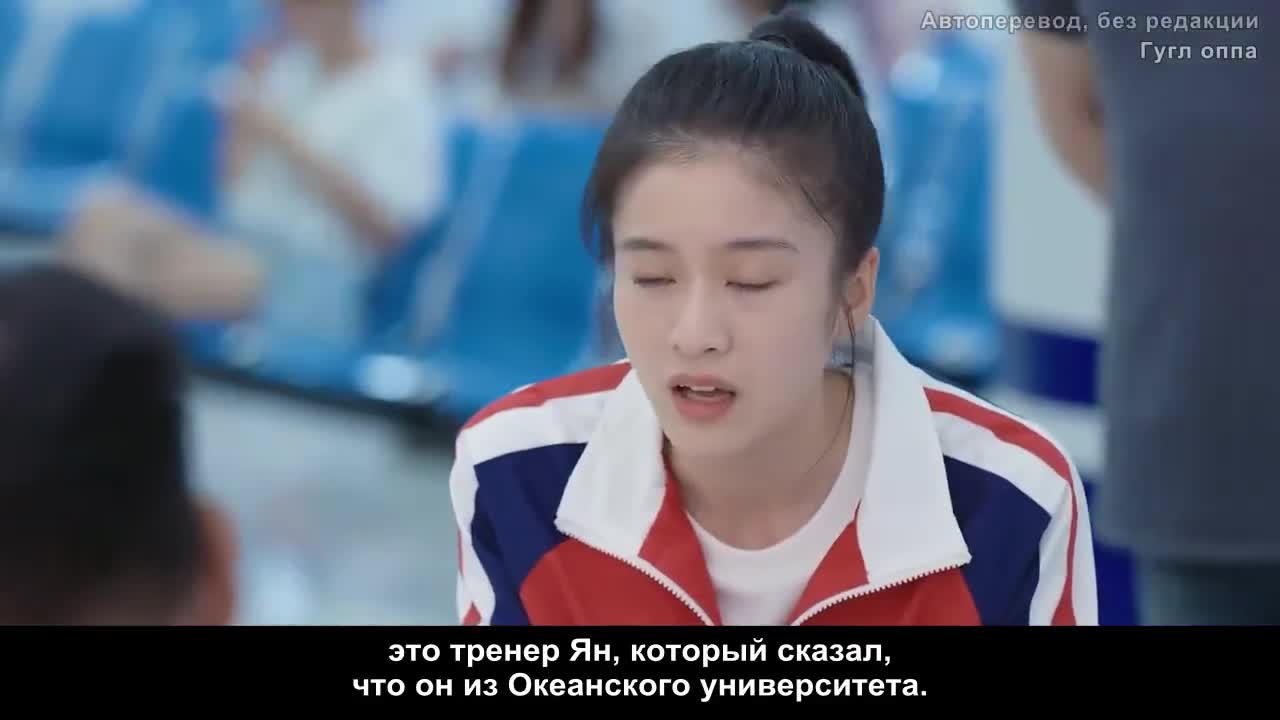 Вперед, волейболистки - кадр 3
