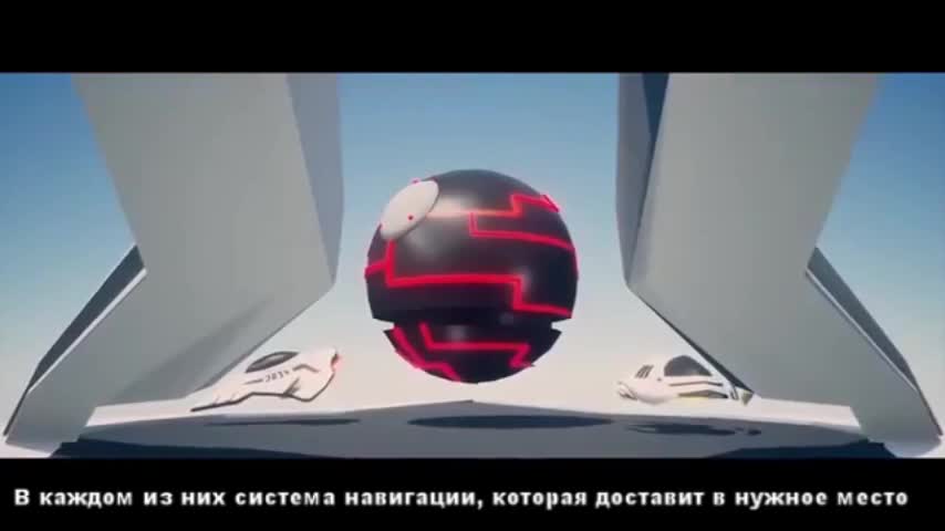 Шероховатый мир 2 - кадр 4