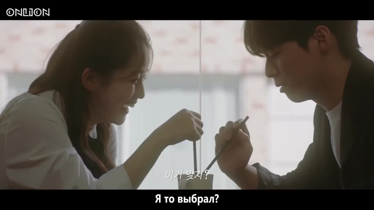 Does Time Deliver? - кадр 2