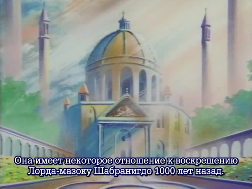 Рубаки [ТВ-2] - кадр 2