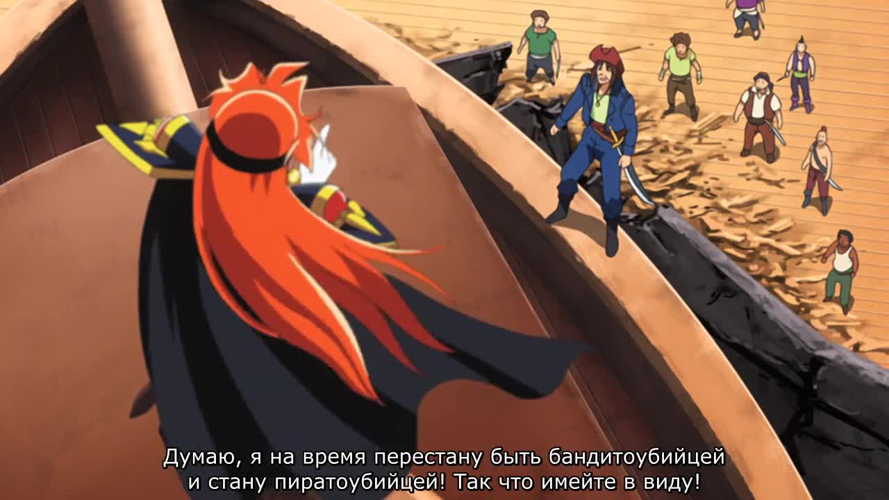 Рубаки: Революция - кадр 1