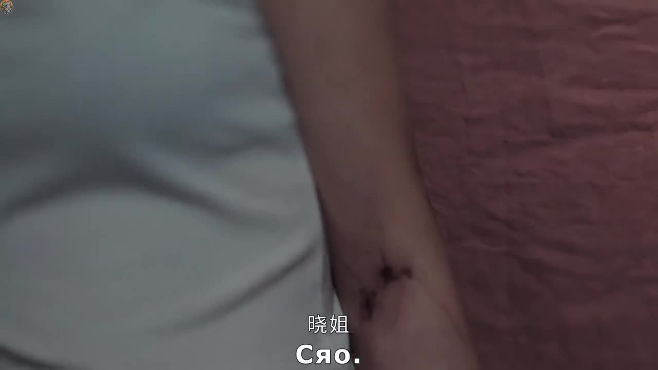 Снежный лабиринт - кадр 2
