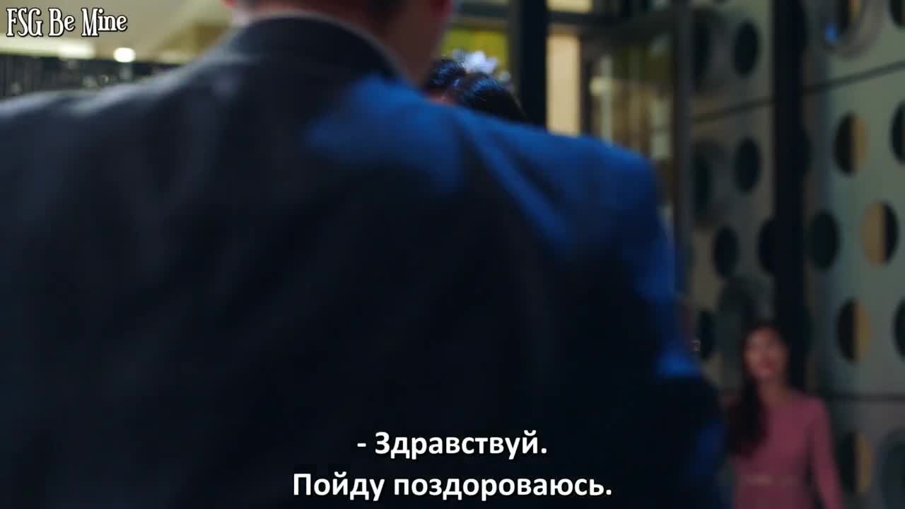 Она и её осколки - кадр 2
