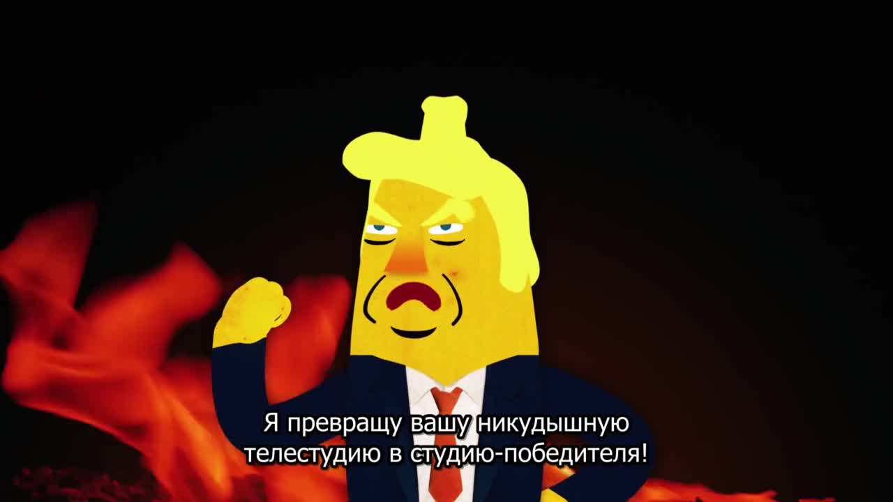 Телечудики Нанана [ТВ-2] - кадр 2