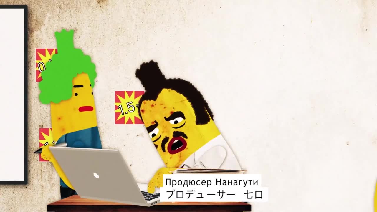 Телечудики Нанана [ТВ-2] - кадр 3