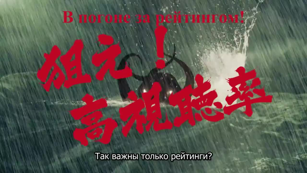 Телечудики Нанана [ТВ-3] - кадр 3