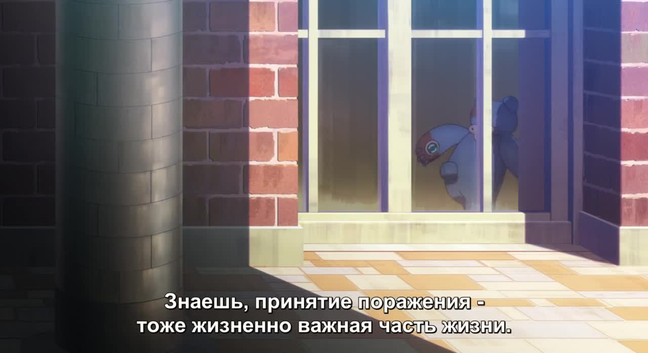 Виви: Песнь флюоритового глаза - кадр 4