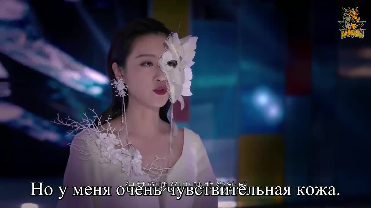 Ты мой звездный свет - кадр 4