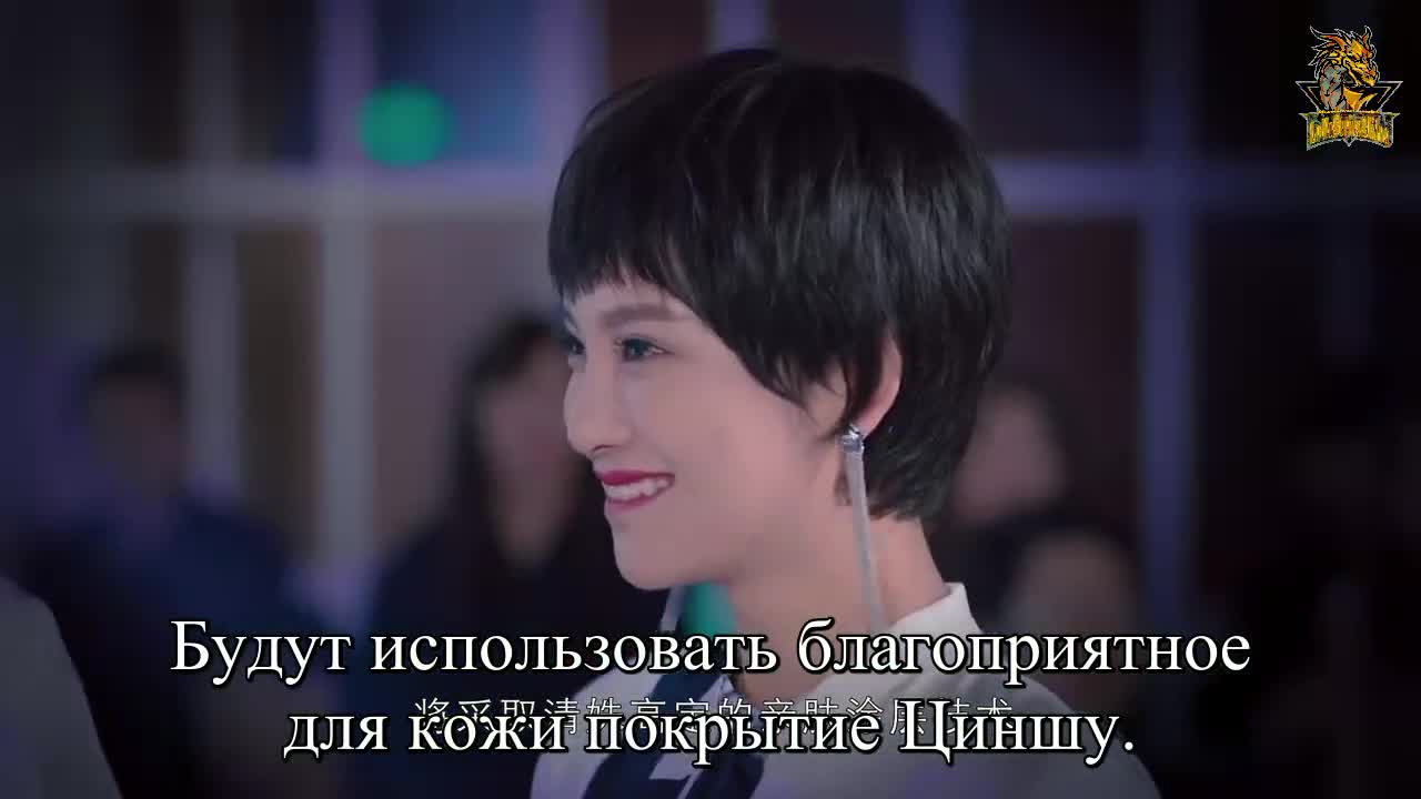 Ты мой звездный свет - кадр 5