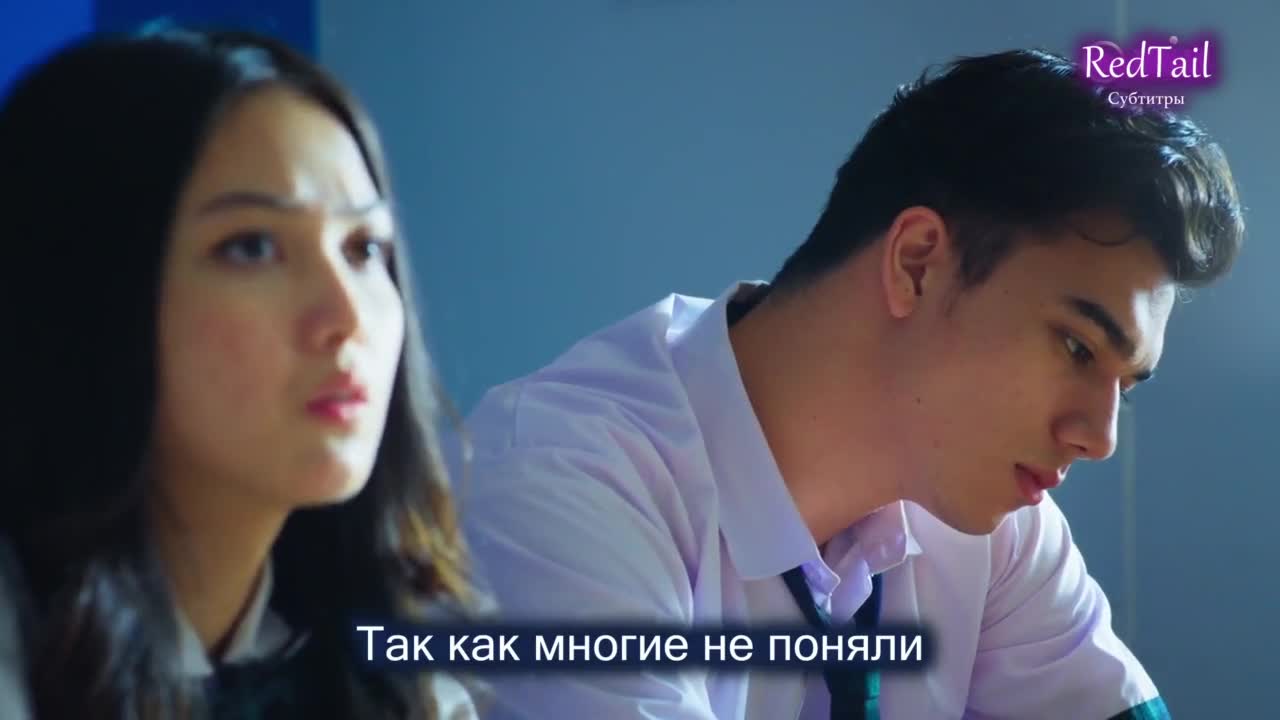 Я не ненавижу дождь - кадр 1