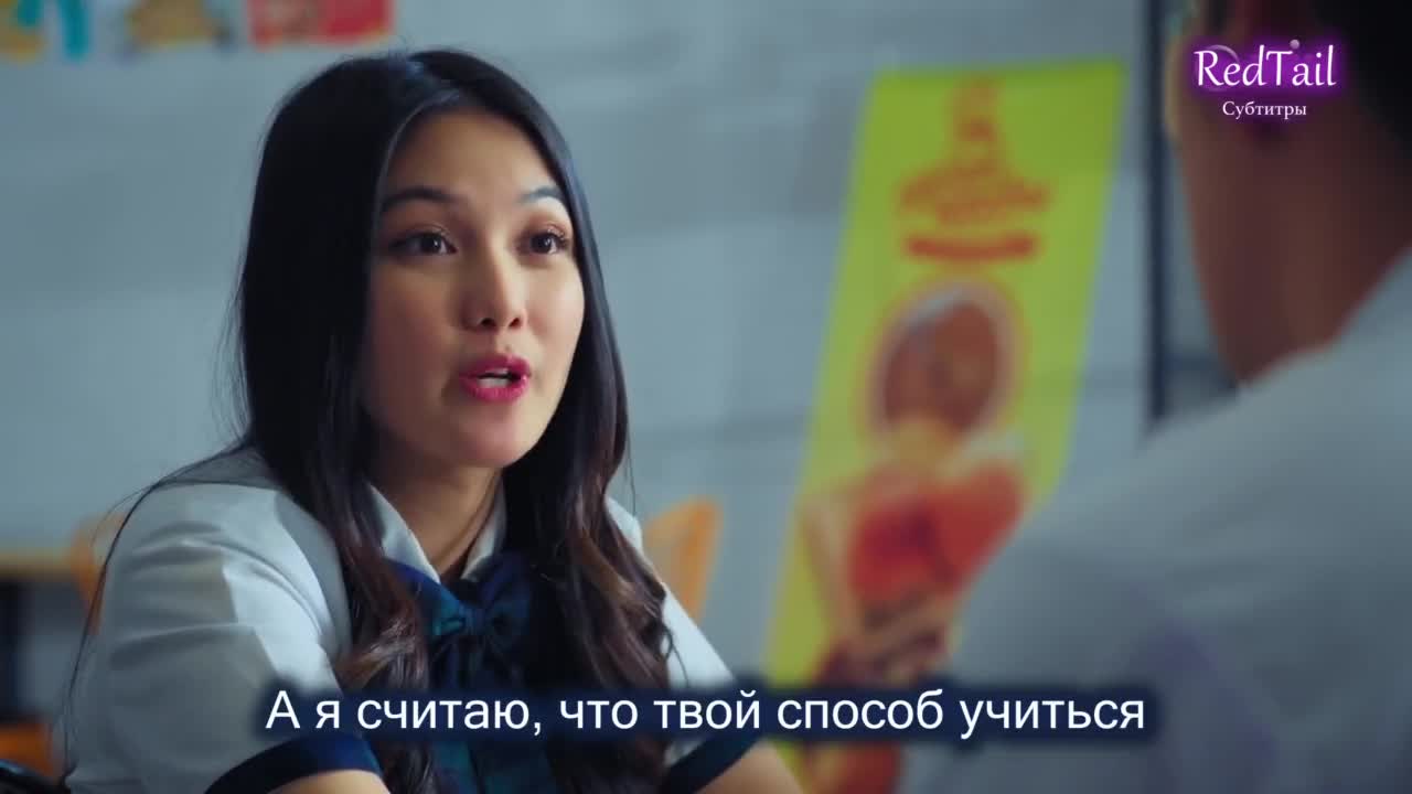 Я не ненавижу дождь - кадр 2