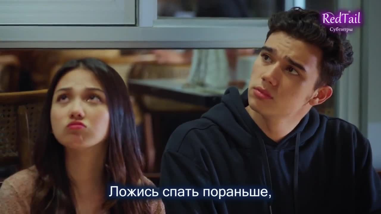 Я не ненавижу дождь - кадр 5