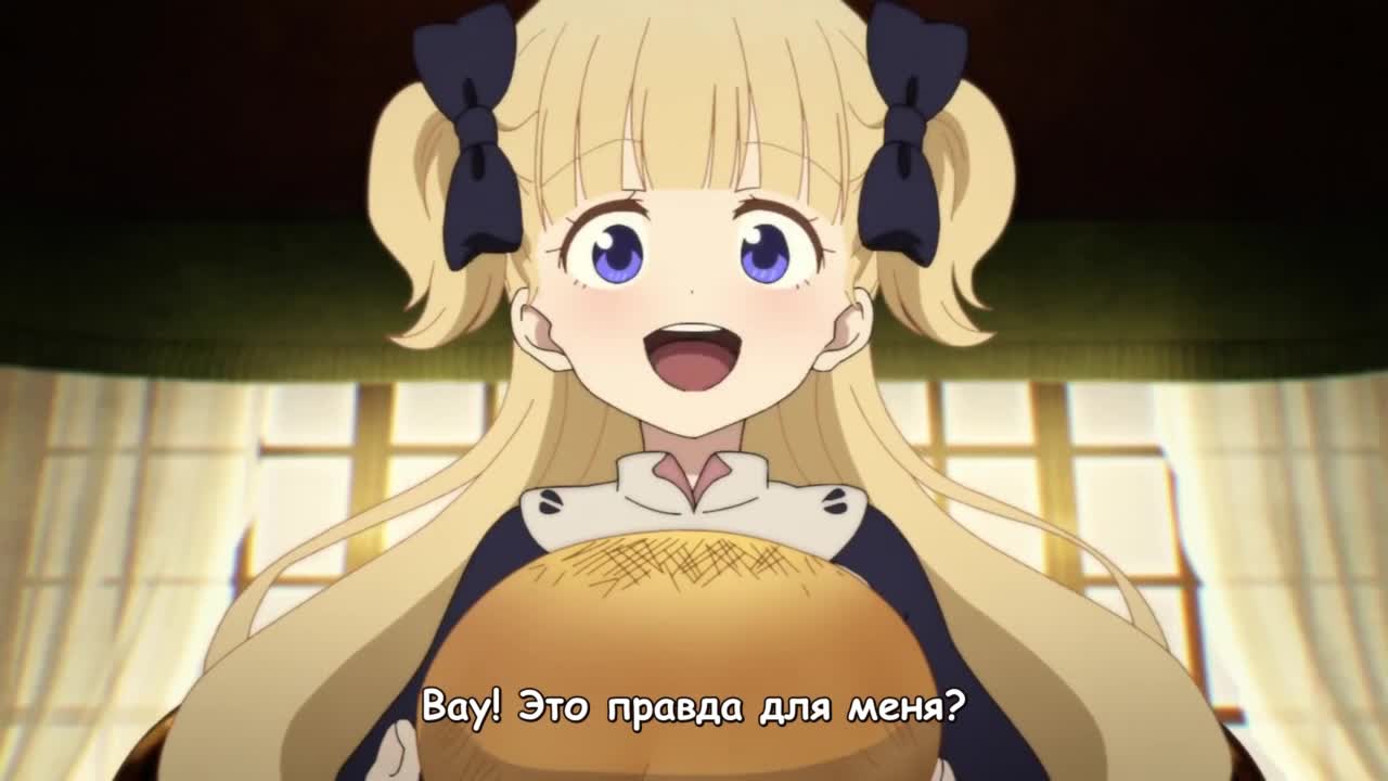 Дом теней [ТВ-1] - кадр 3